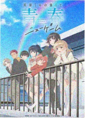 消失的证人 悬疑动画电影在线观看